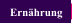 Ernährung
